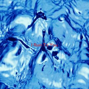 I Run To You (Karaoke)