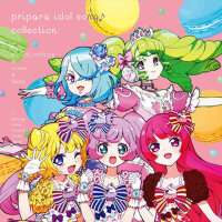 プリパラ アイドルソング♪コレクション by SoLaMi SMILE&ファルル (TV动画美妙天堂