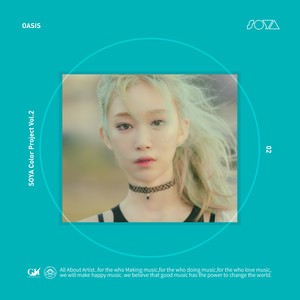 SOYA Color Project Vol.2 ‘OASIS’ (soya color proje