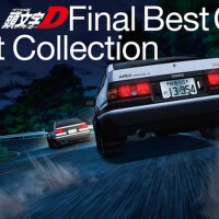 頭文字D Final Best Collection (头文字D Final Best Collec