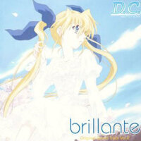 「D.C. ~ダ・カーポ」 オリジナルサウンドトラック Vol.2 「brillante」 (初音岛