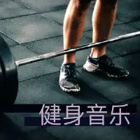 精神氮泵
