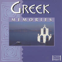 Greek Christmas