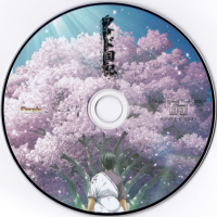 クナド国記 Original Sound Track