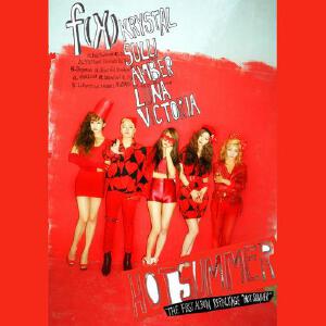 ’Hot Summer’ f(x) 1st Album (Repackage)