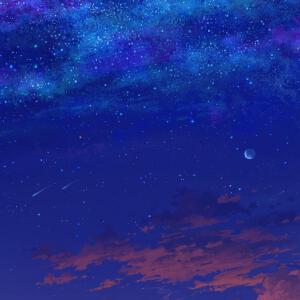 青涩的星空