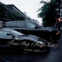 Time Stop (Radio Edit)