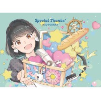 Special Thanks！(アニバーサリースペシャル盤)