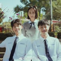 想见你想见你想见你