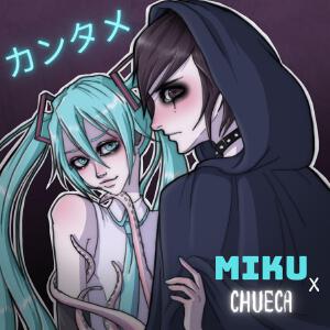 Cántame カンタメ (feat. Hatsune Miku)