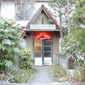 nejuMPikaso