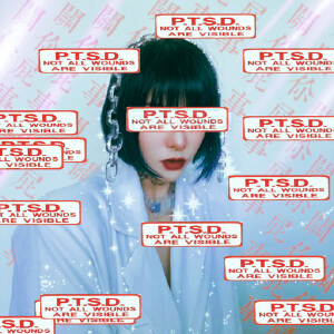 PTSD(创伤症候群)