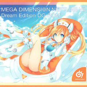 新次元ゲイム ネプテューヌVII Dream Edition DG-ROM (PS4游戏《新次元游戏 海王星V2》特典CD)