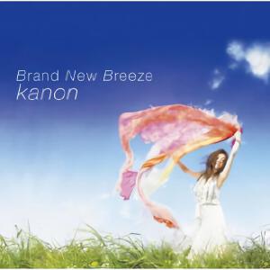 Brand New Breeze
