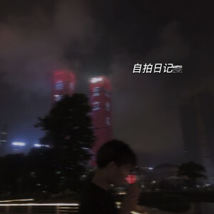 毕业季