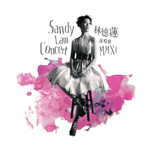 Sandy Lam Concert Mmxi