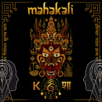 Mahakali