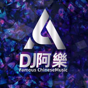 离别开出花