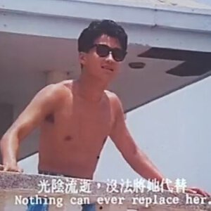 陳山河寫真圖片