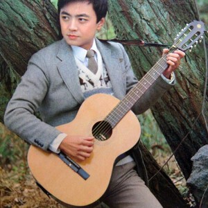 庄鲁迅写真图片