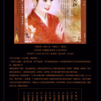 周志宏图集