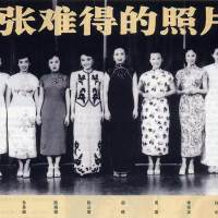 龚秋霞图集