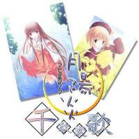 Sensitive Heart图集