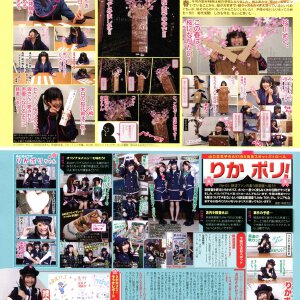 櫻川めぐ寫真圖片