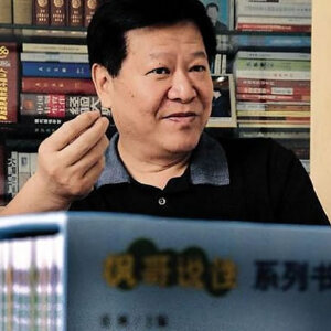 张枫写真图片