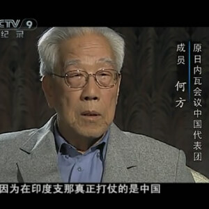 何方写真图片