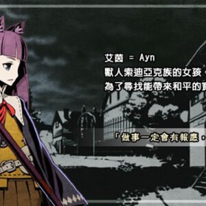 Ayn寫真圖片