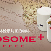 Two Some图集