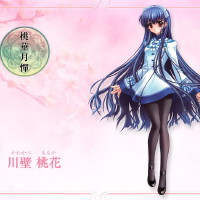 川壁桃花图集