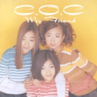 C.O.C图集