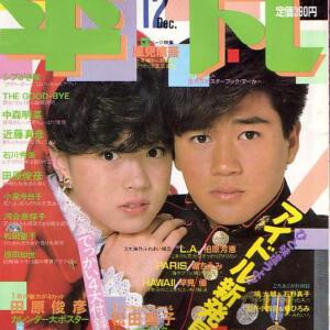 大野靖之寫真圖片