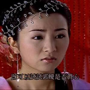 Jin醉写真图片