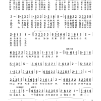似是故人来图集