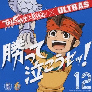 T-Pistonz+KMC×ULTRAS写真图片