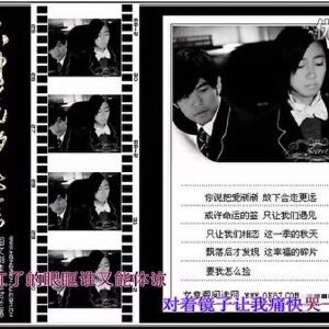 LJ小子写真图片