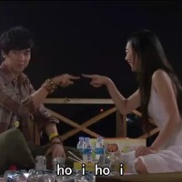 我的女友是九尾狐图集