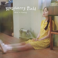 Raspberry Field图集