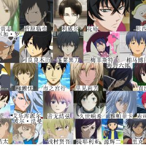 神谷浩史写真图片