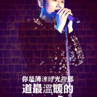 张杰图集