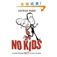 No Kids图集