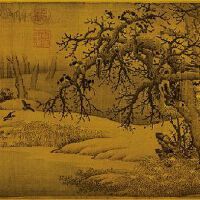 李成图集