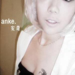 Anke.安苛寫真圖片