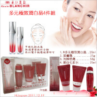 DIOR嗨宝图集