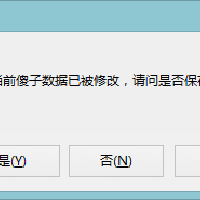 0傻瓜0图集