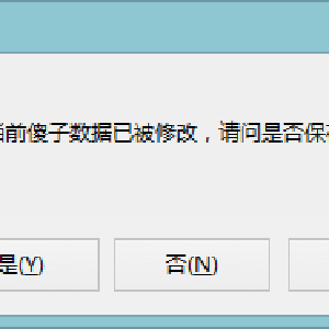 0傻瓜0寫真圖片