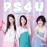 Tomato n  Pine图集